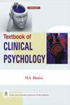 NewAge Textbook of Clinical Psychology